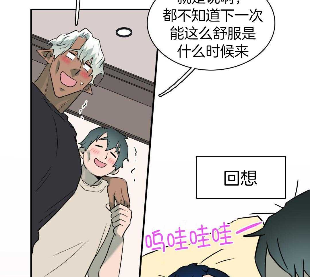 第311话1