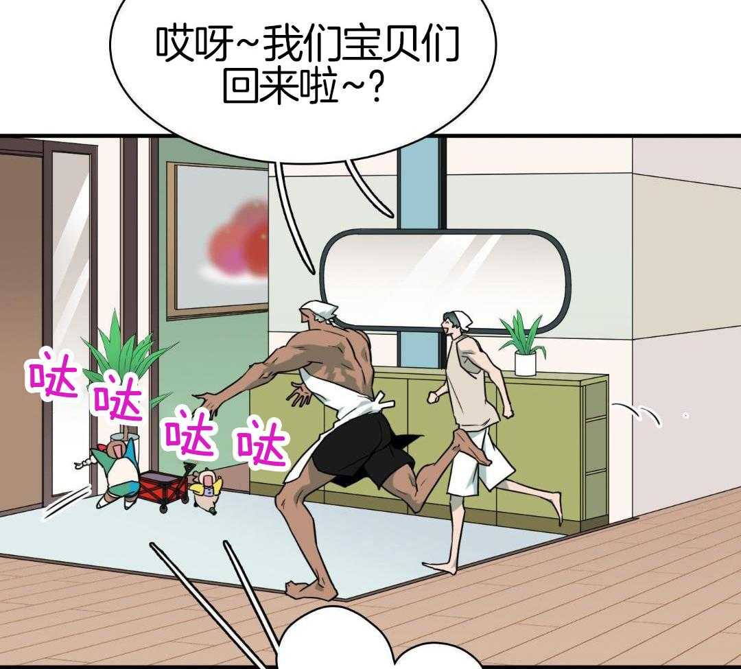 第308话54