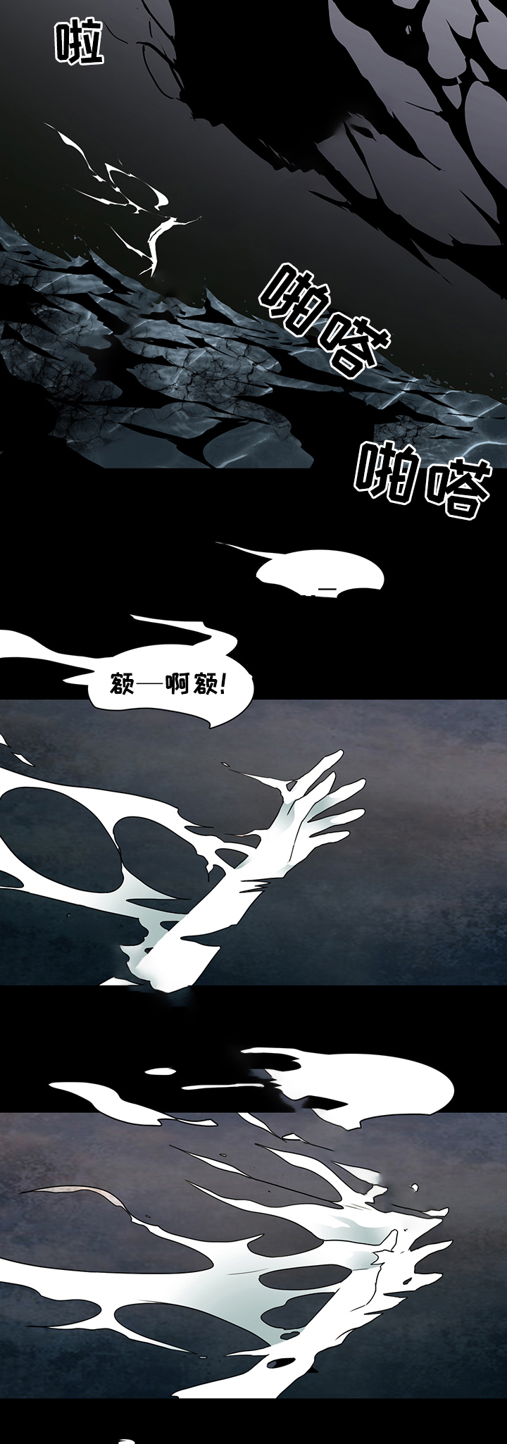 第73话15