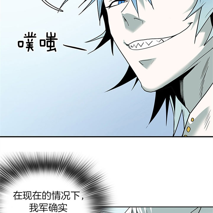 第108话2
