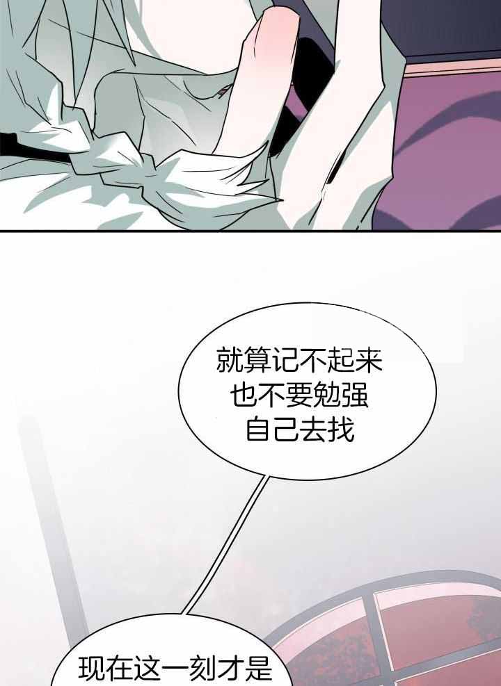 第284话1