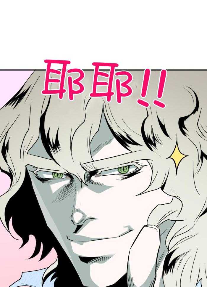 第301话46