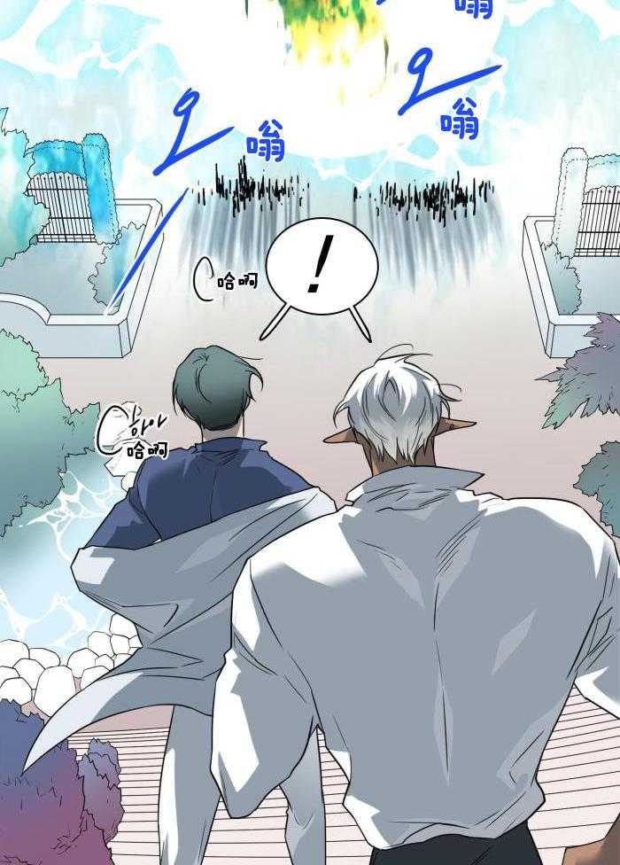第291话26