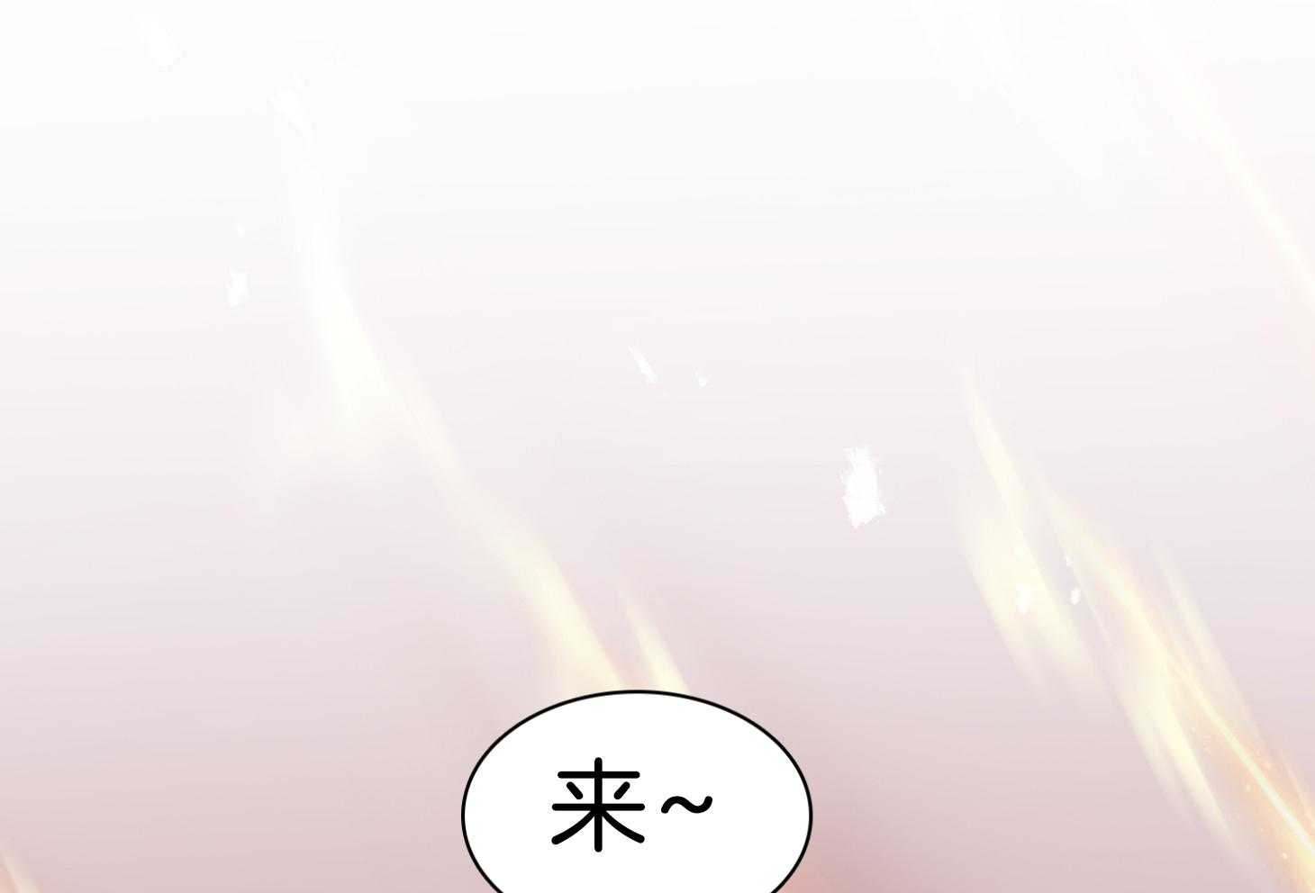 第250话50