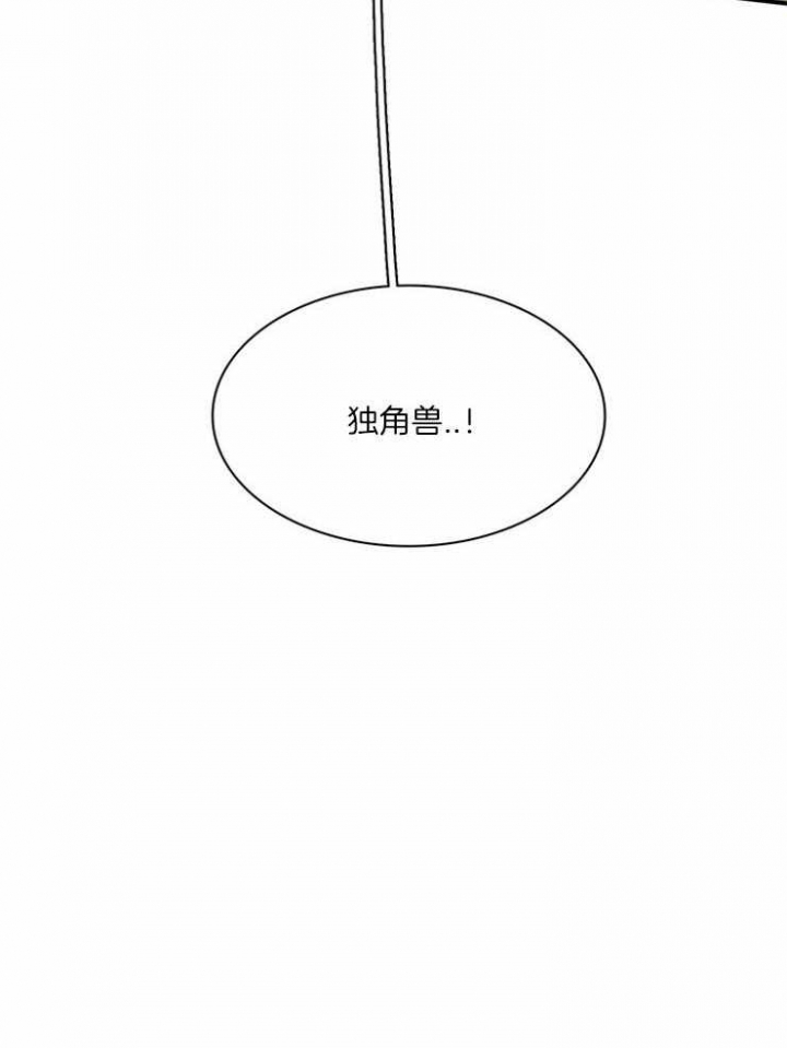 第188话23