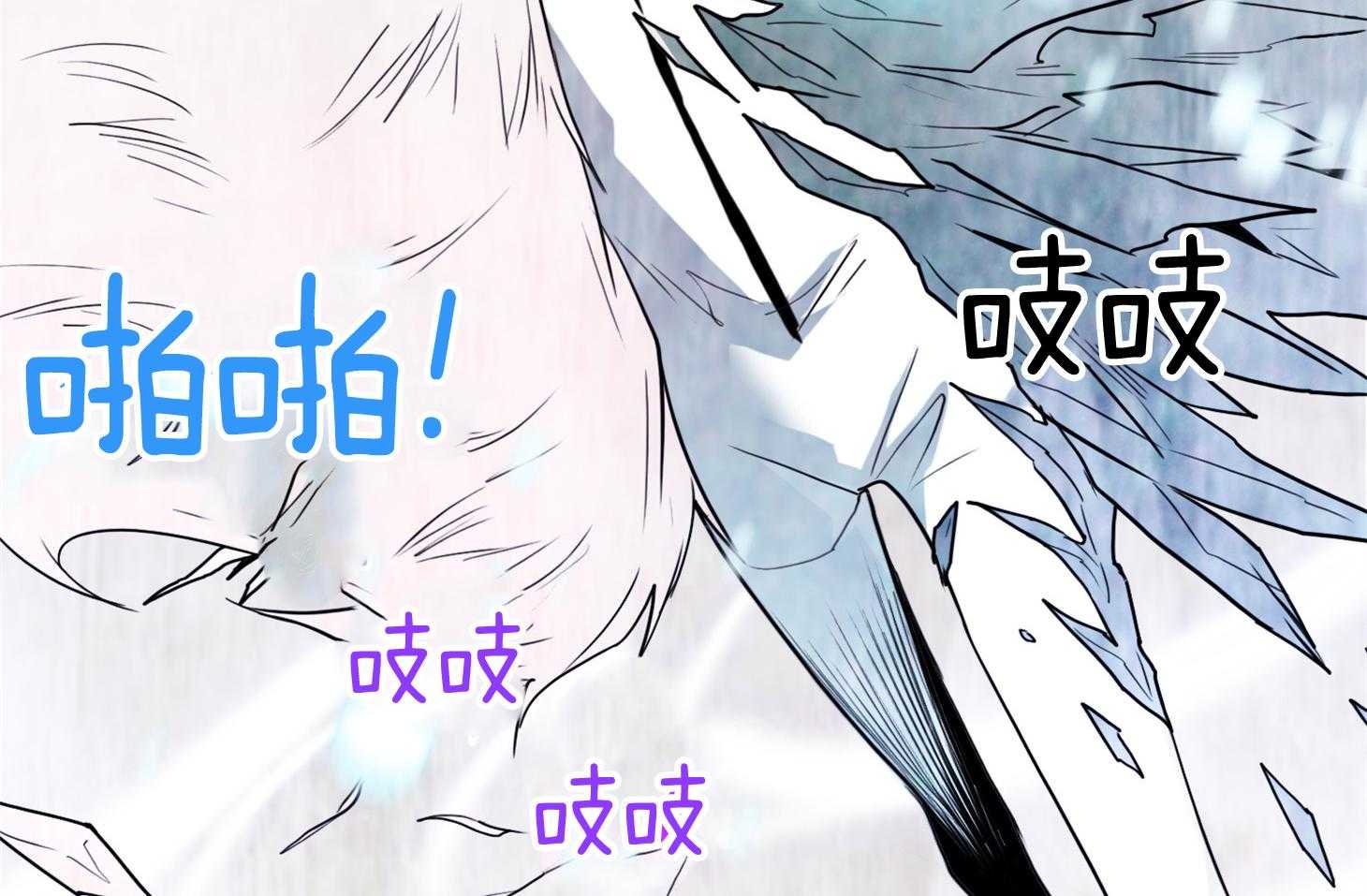 第250话20