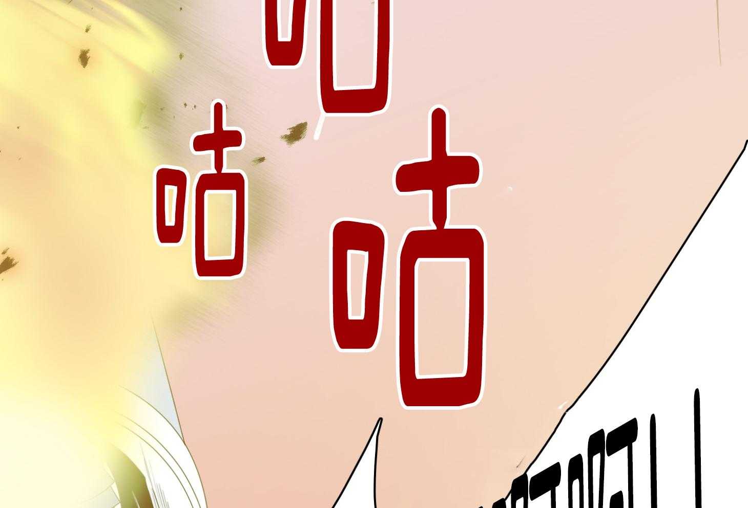 第257话45