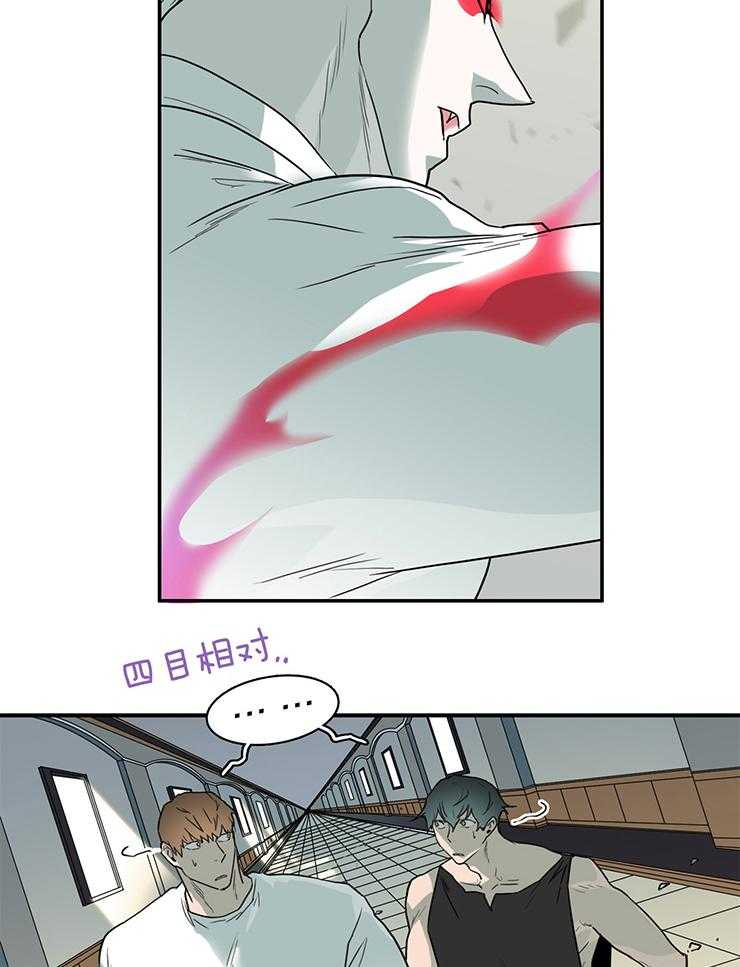 第225话4