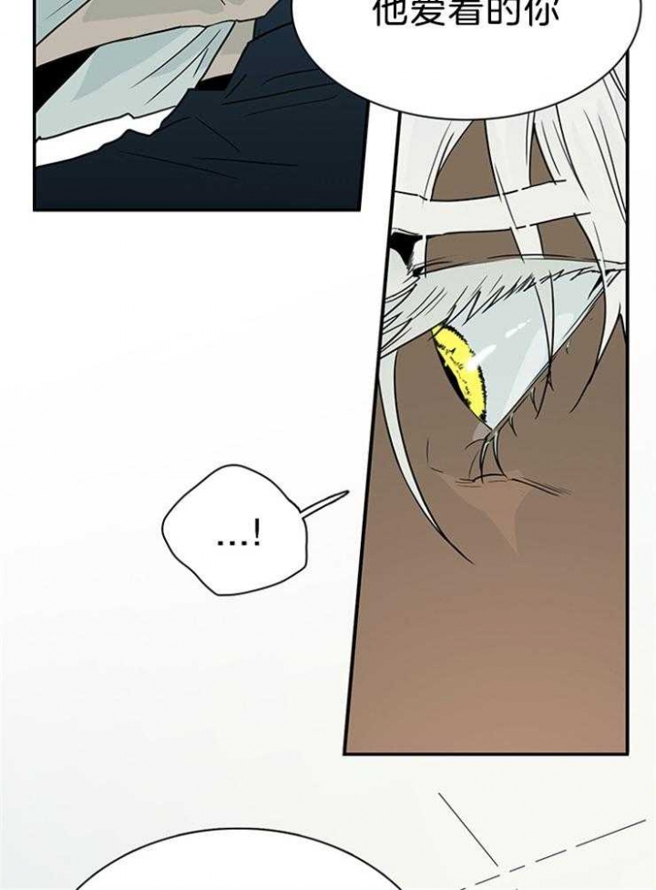 第202话24