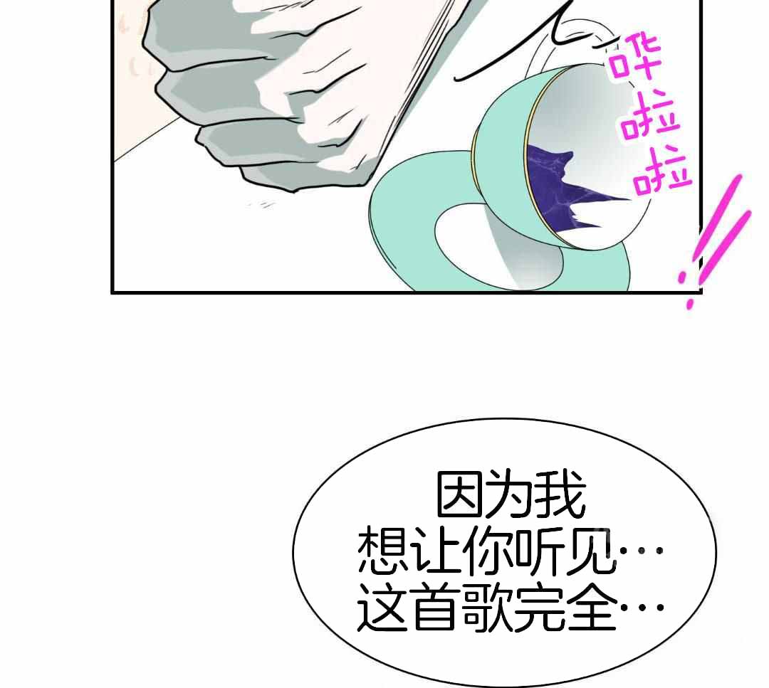 第314话32