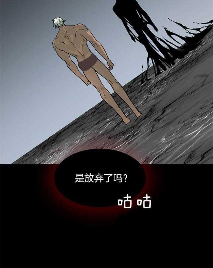 第171话17