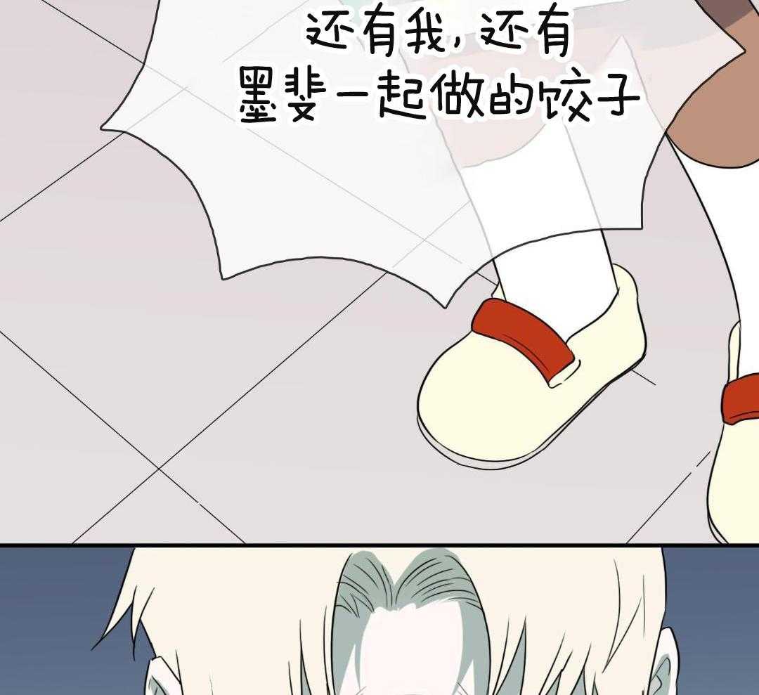 第306话11