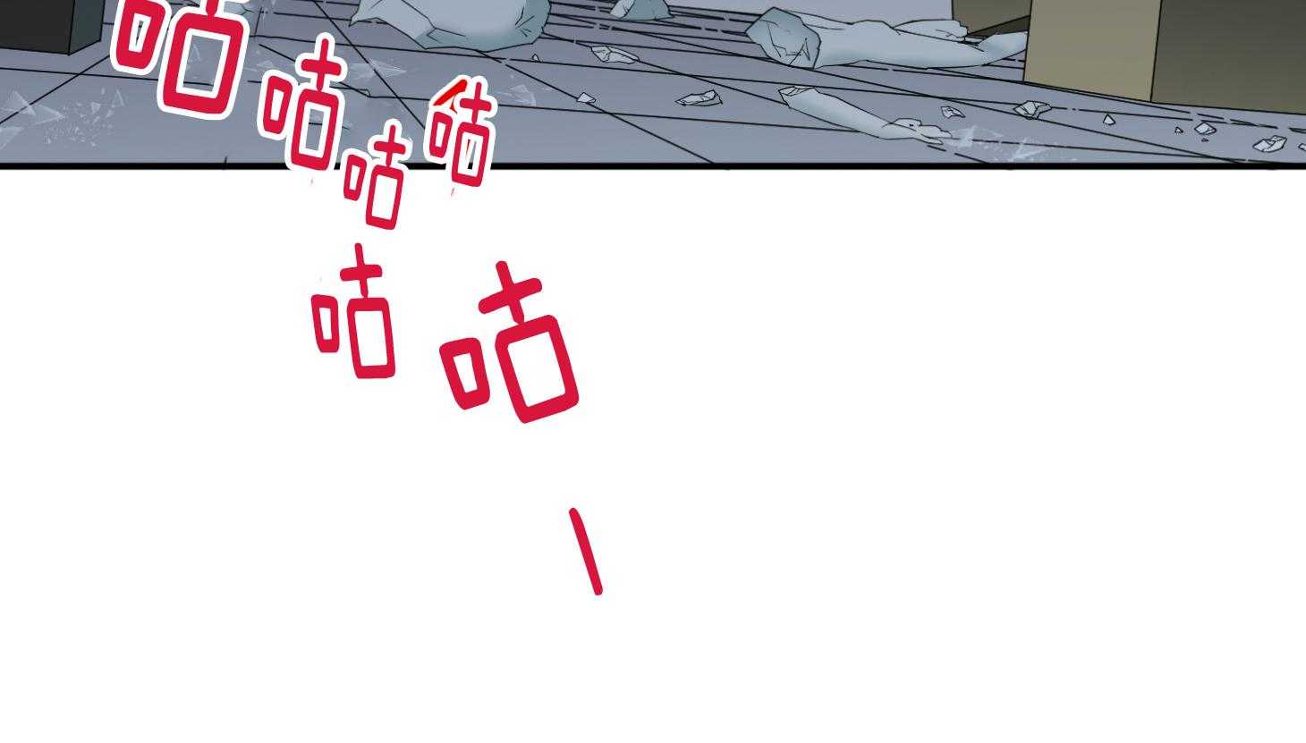 第250话4
