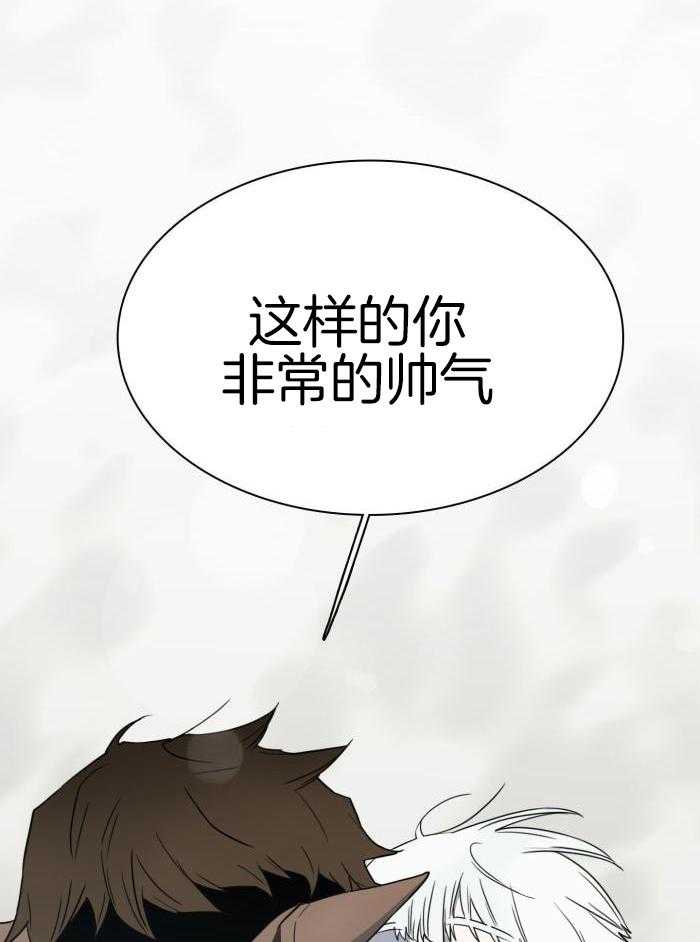 第295话20