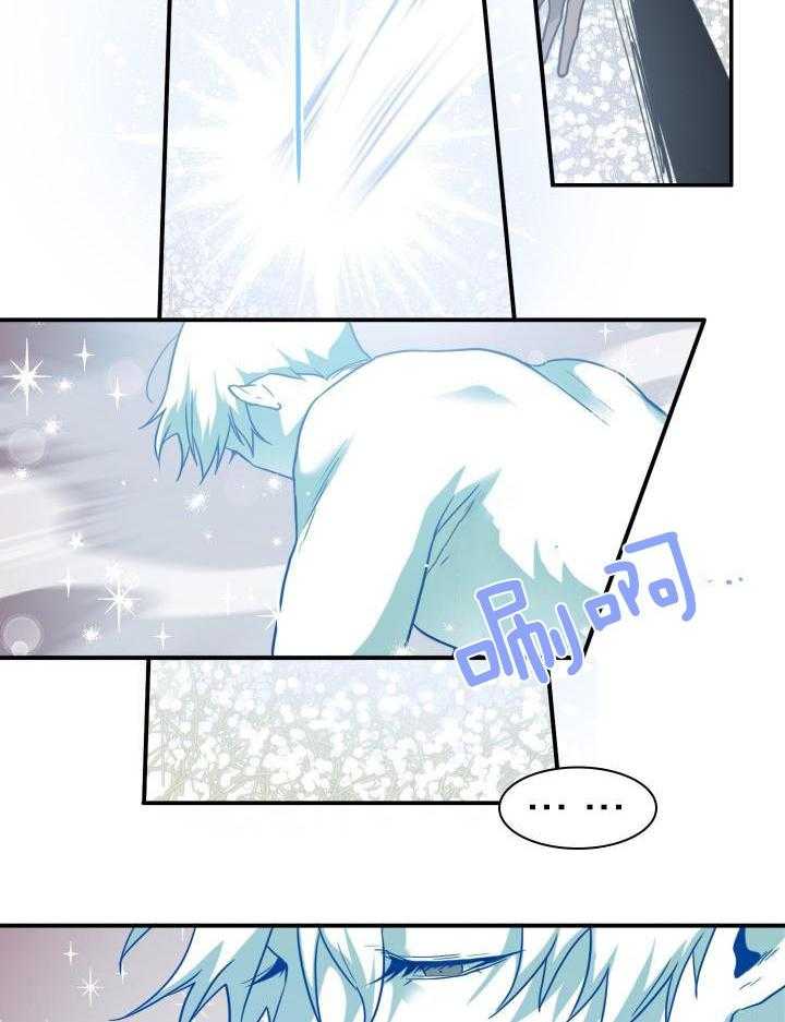 第269话43