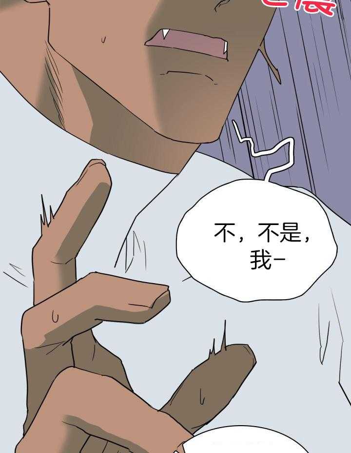 第273话10