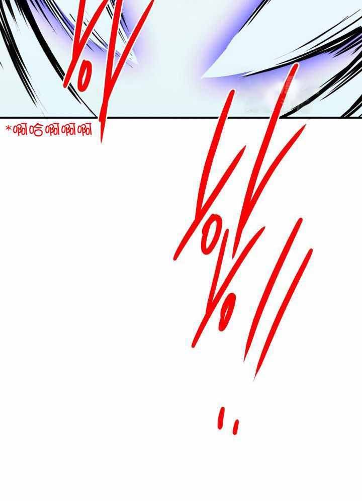 第261话33