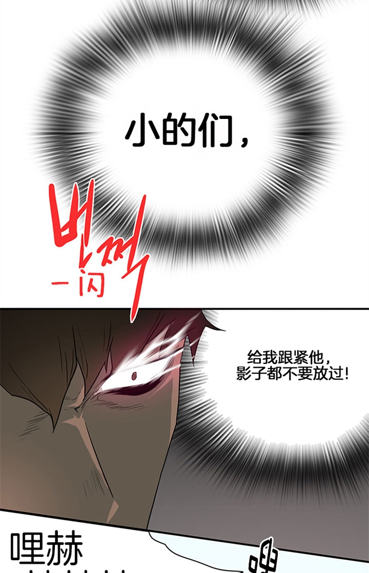 第111话1