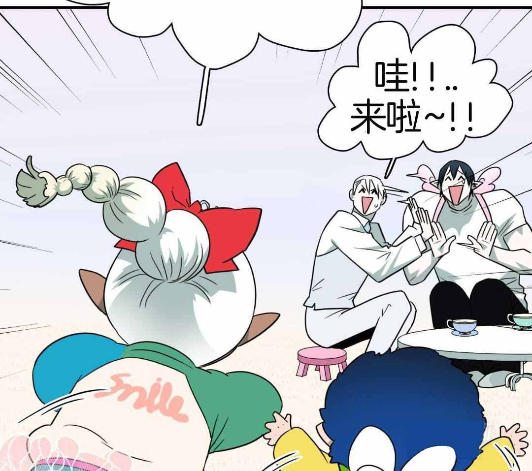 第314话48