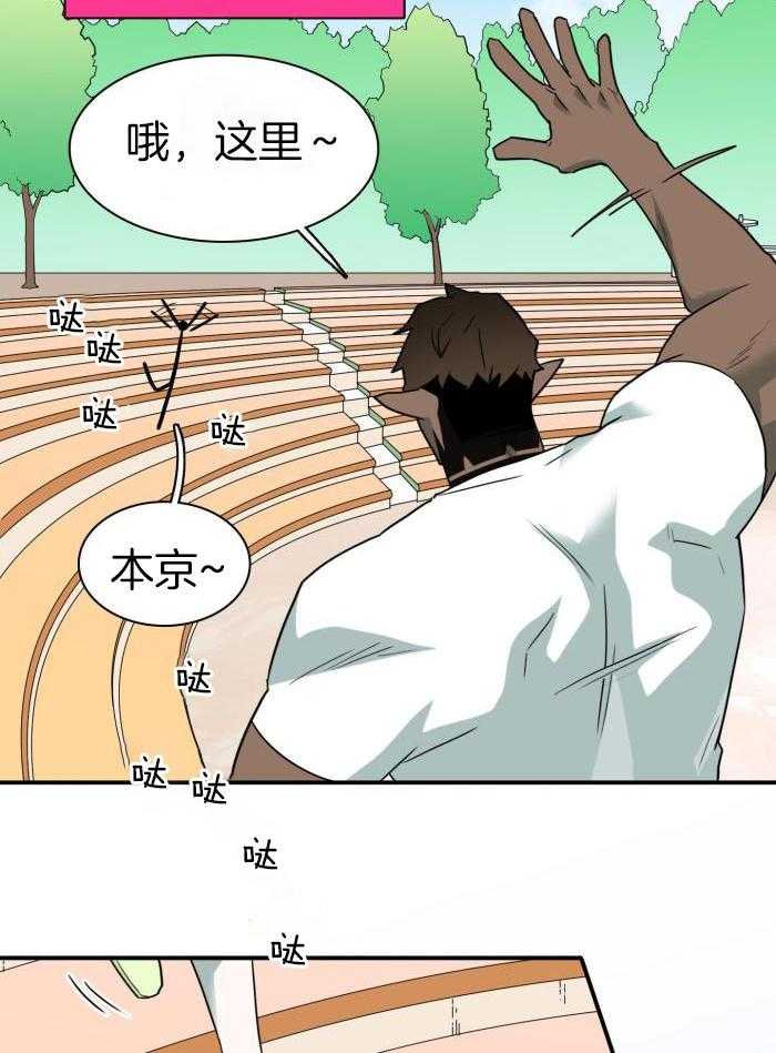 第295话27