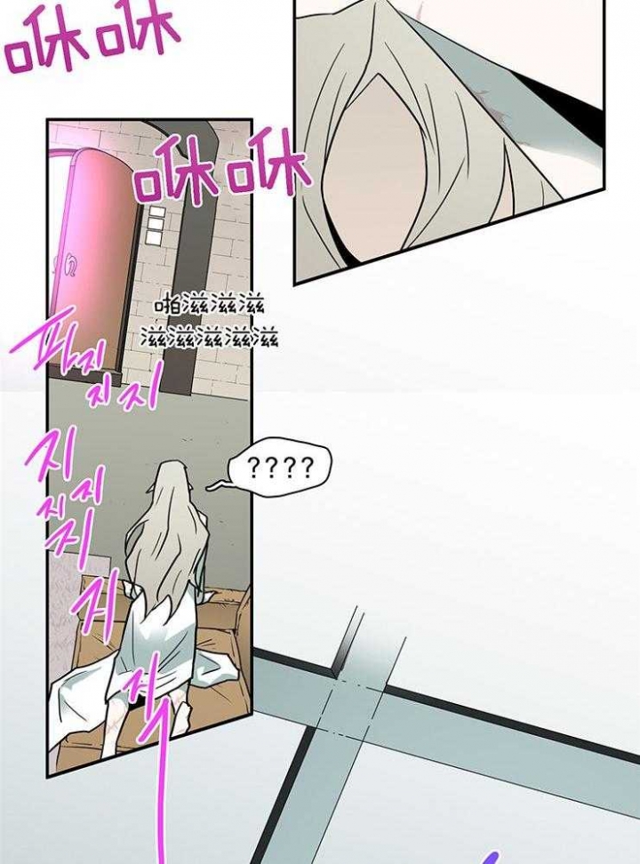 第216话19