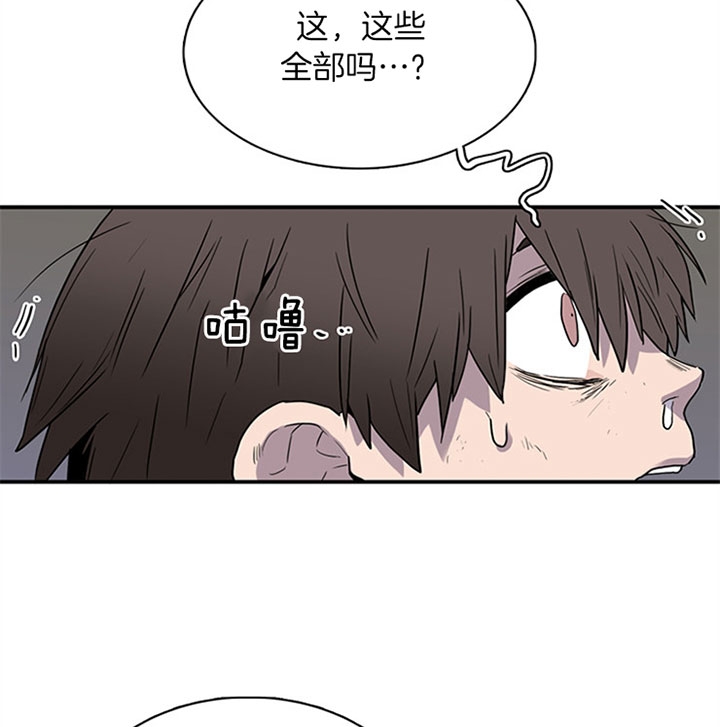 第116话23