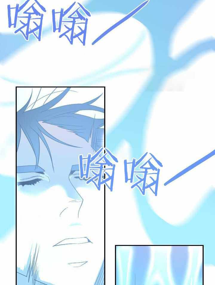 第264话13