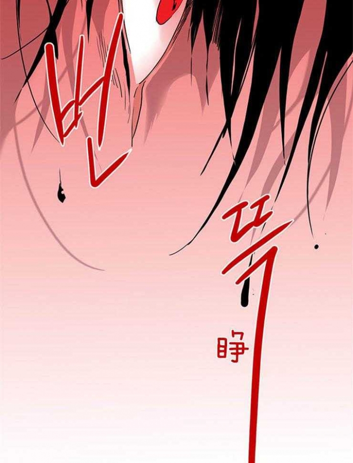 第168话30