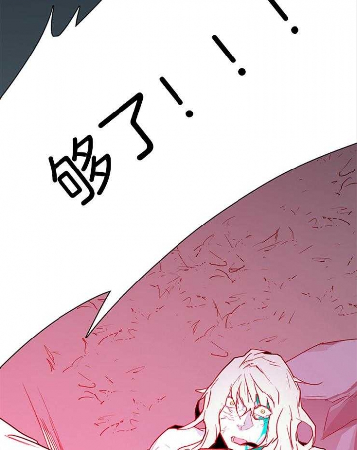 第196话33