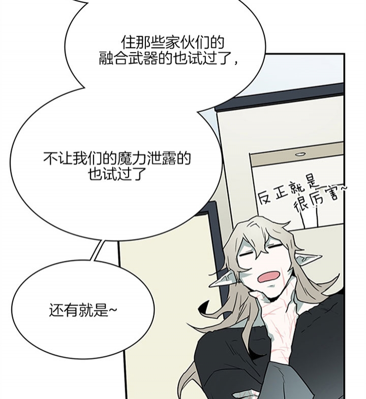 第111话12