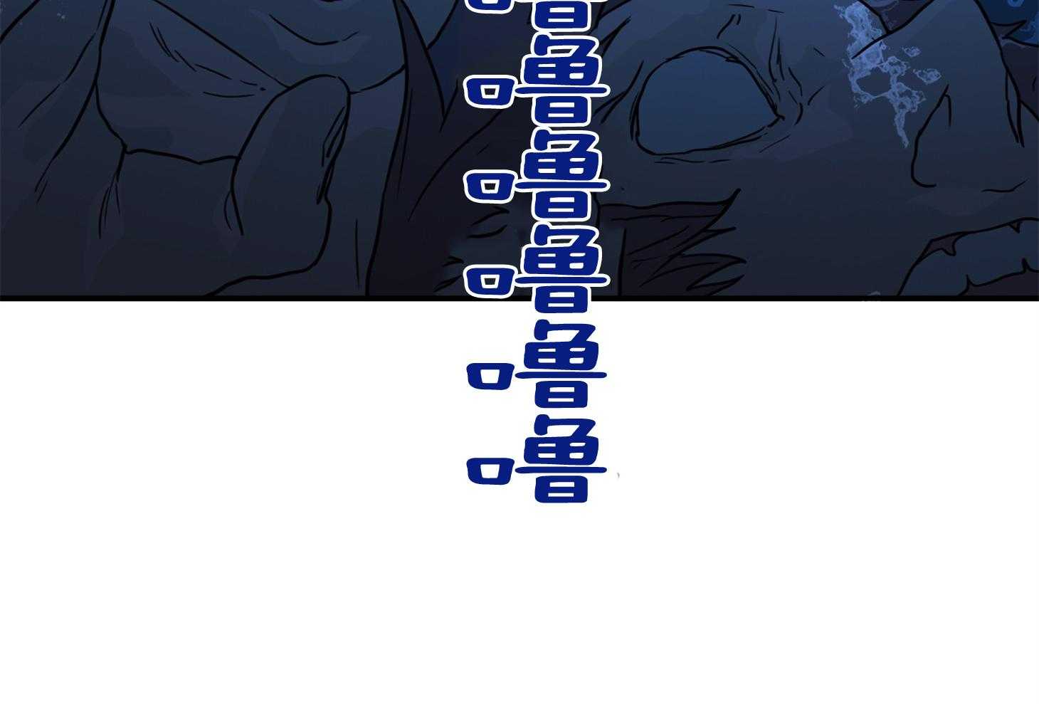 第248话22