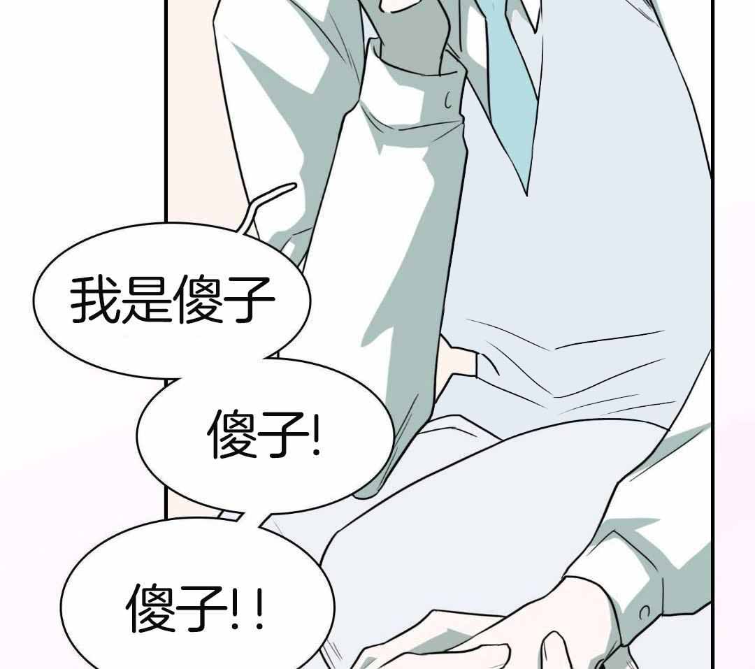 第314话37
