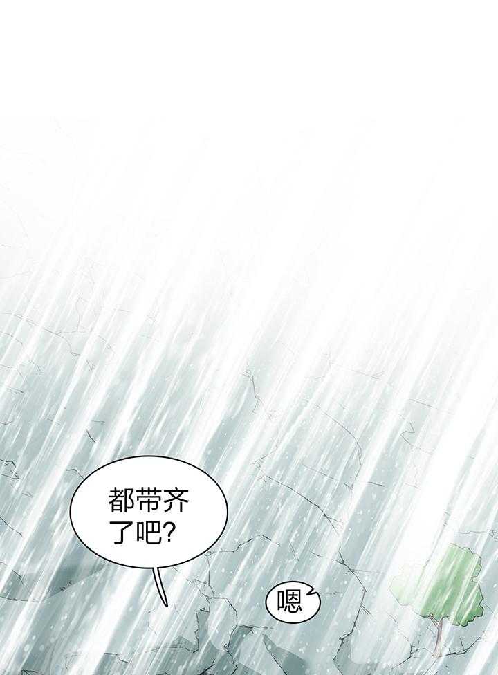 第234话2