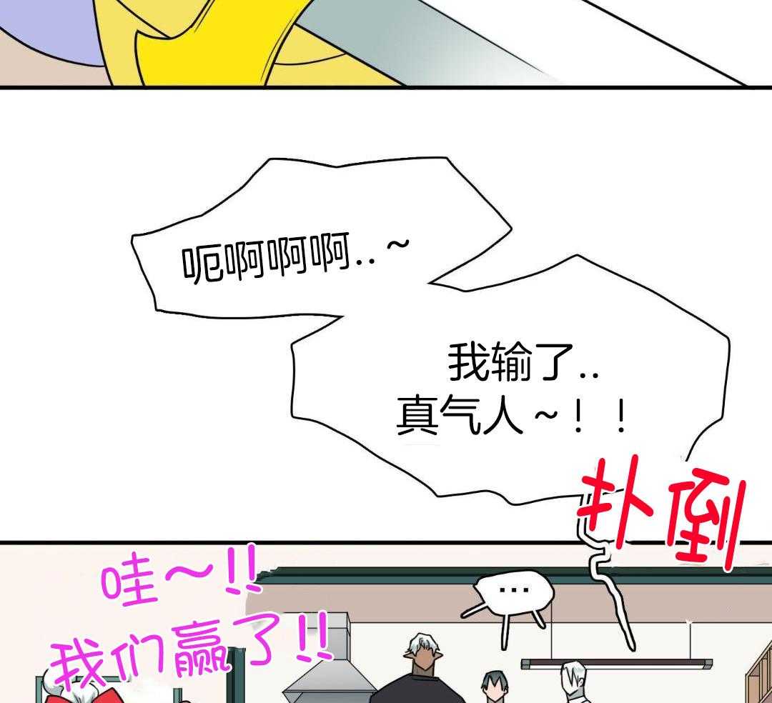 第311话25