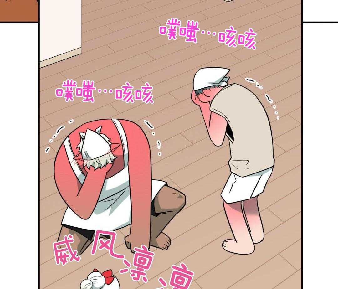 第304话56