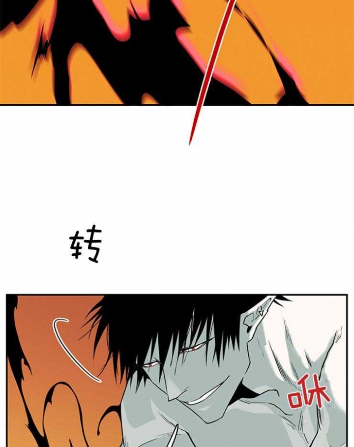第175话25