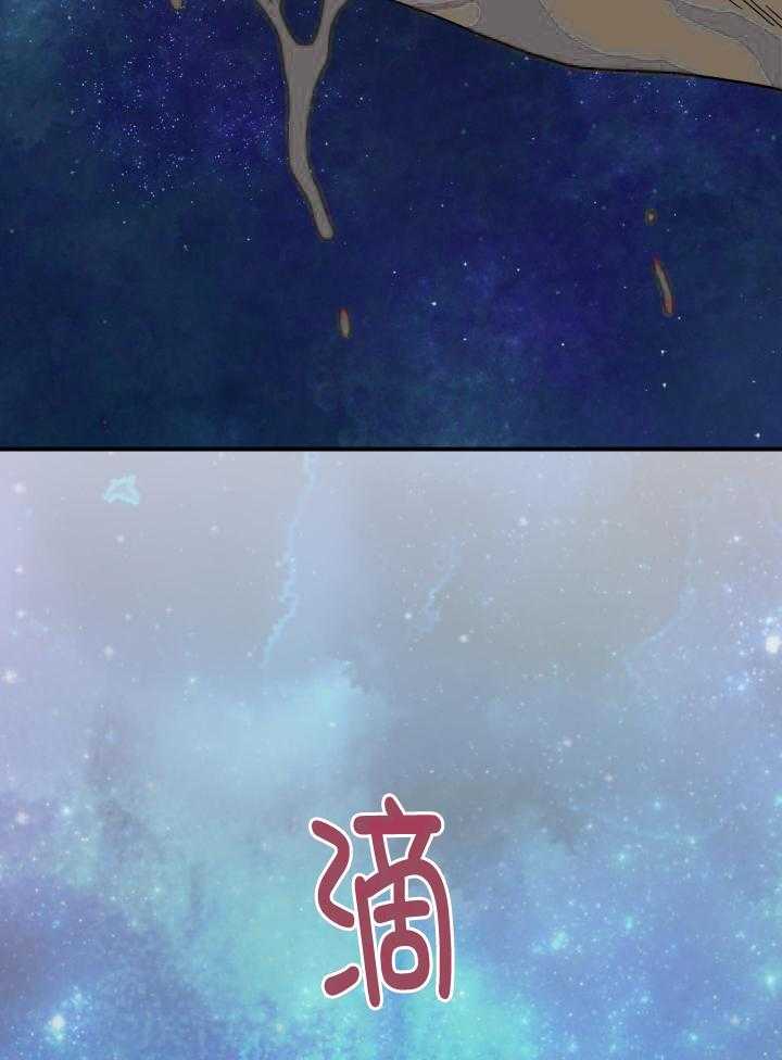 第262话3