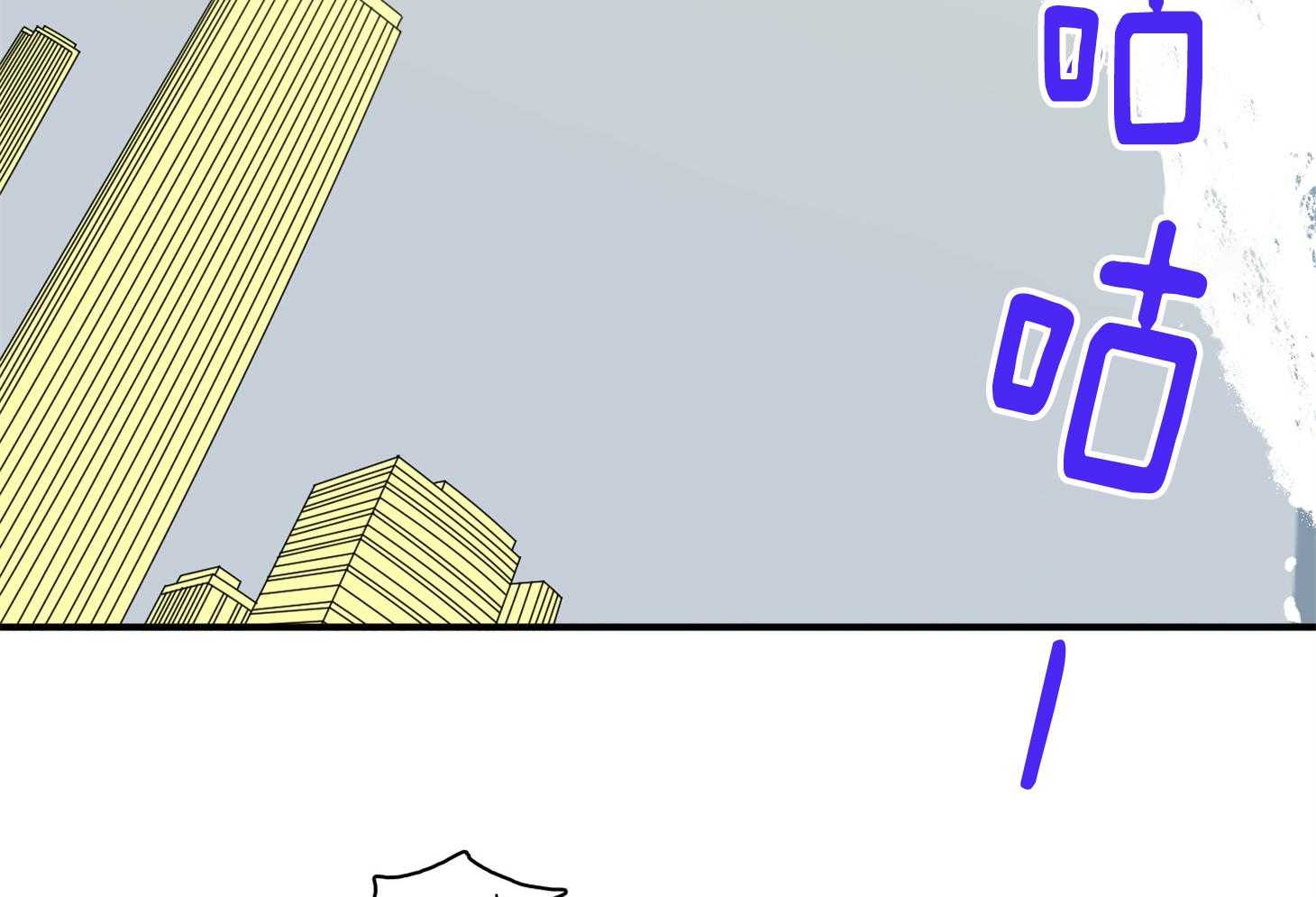 第253话3