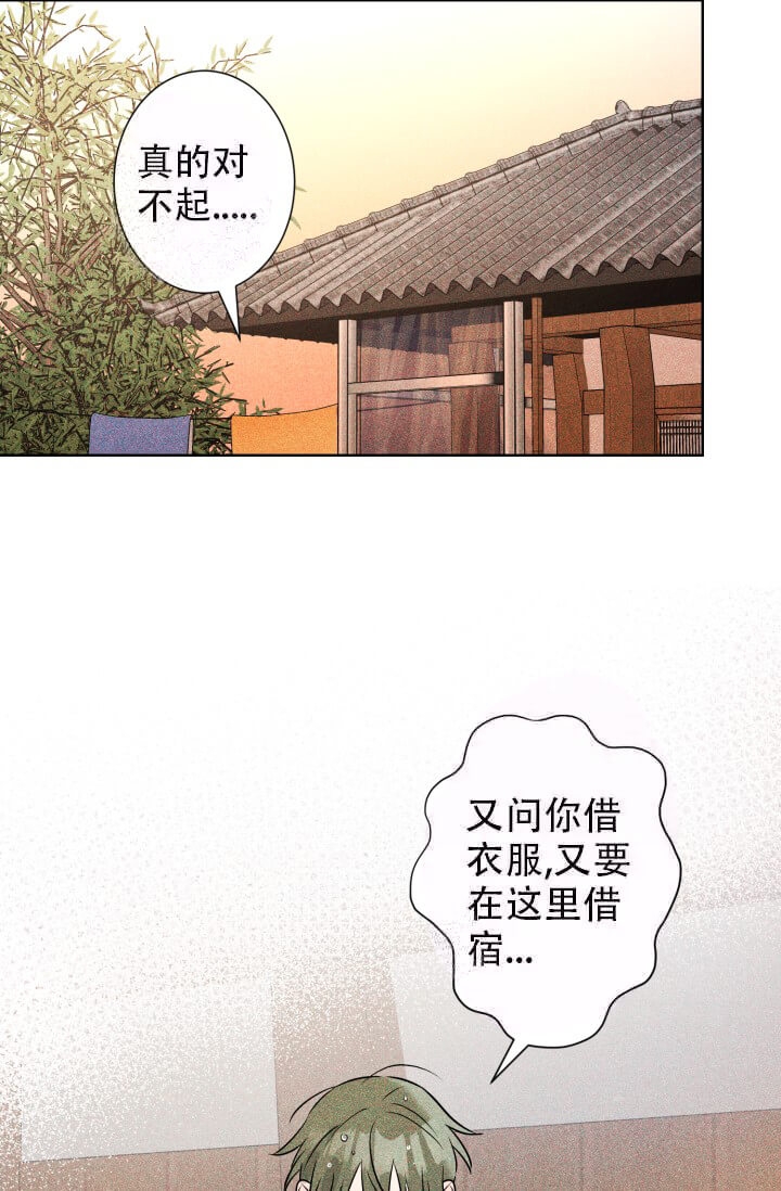 第24话0