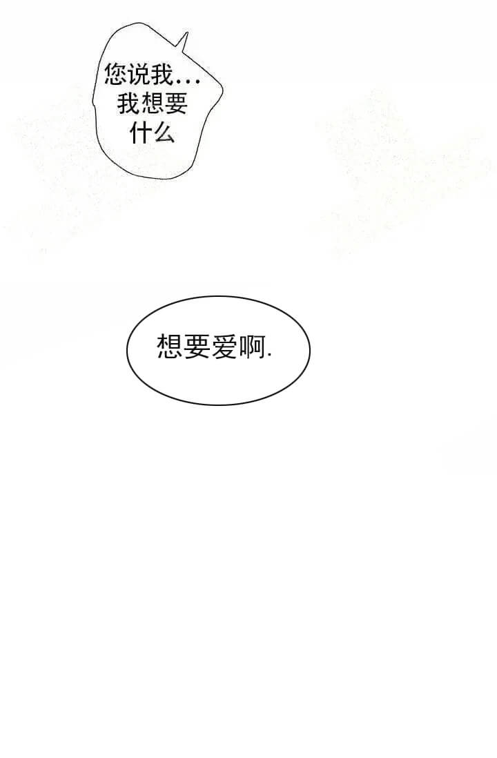 第18话10