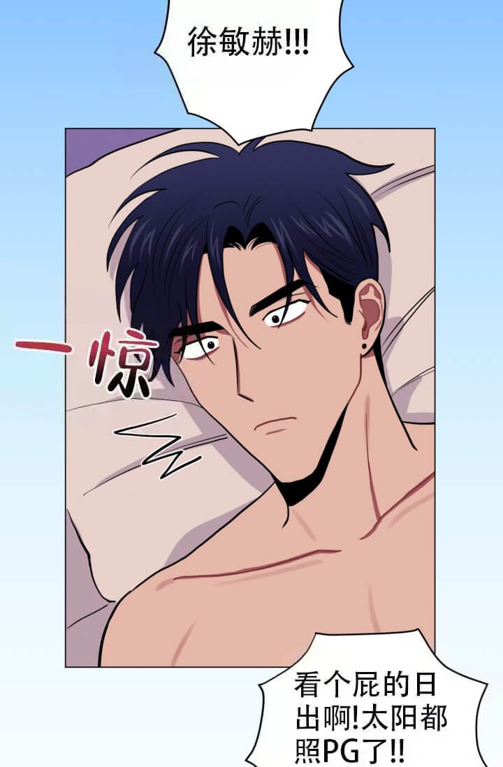 第14话7