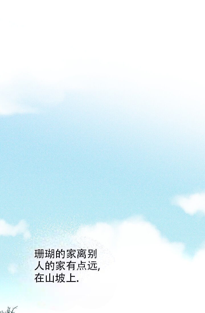 第25话16
