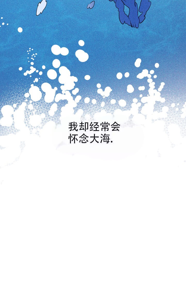 第23话4