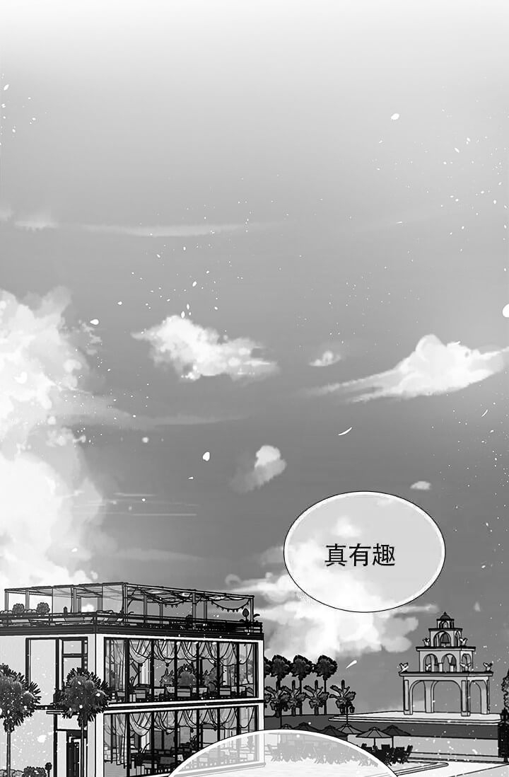 第21话15