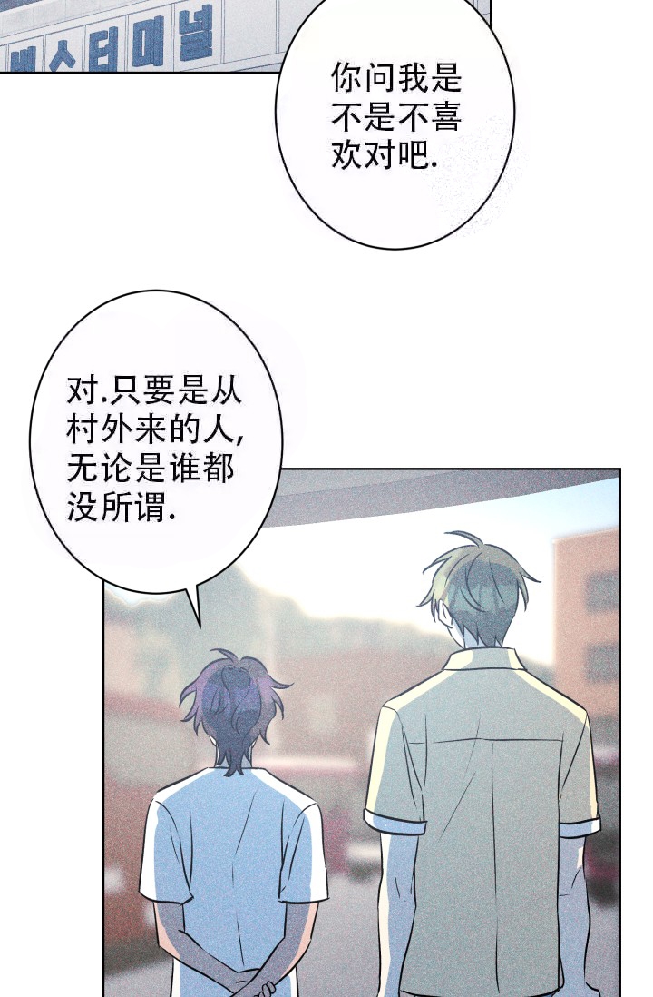 第28话15