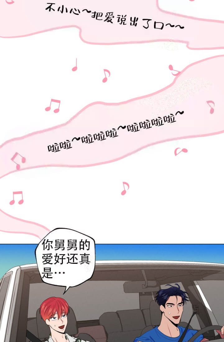第12话5