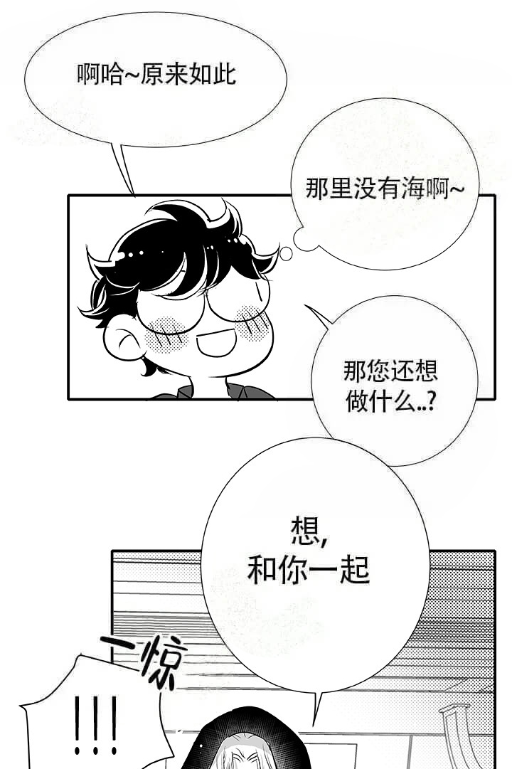 第19话19