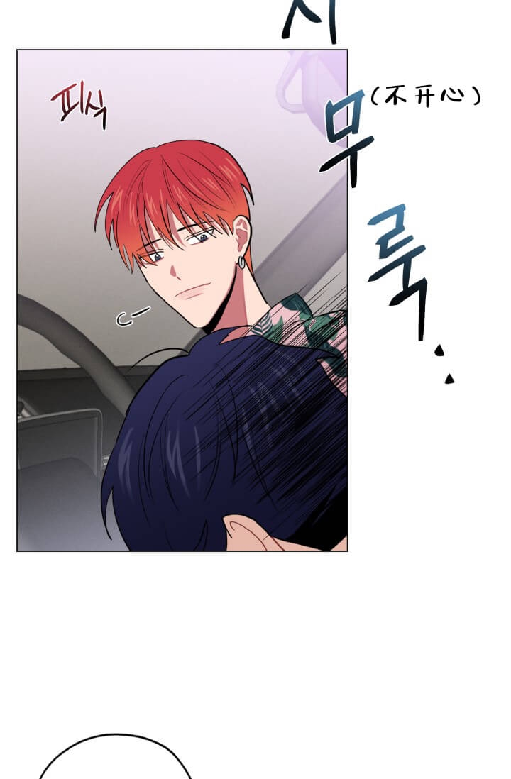 第14话22
