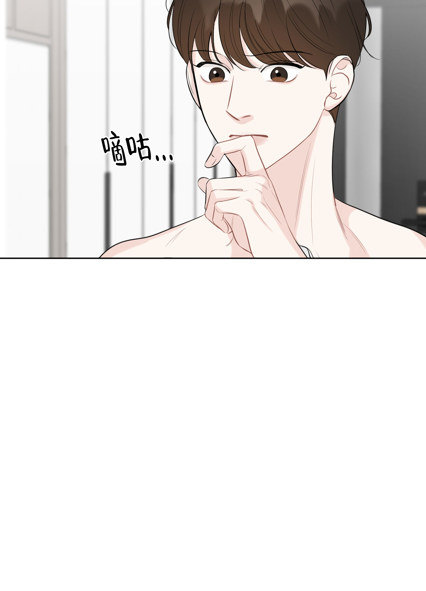 第6话26