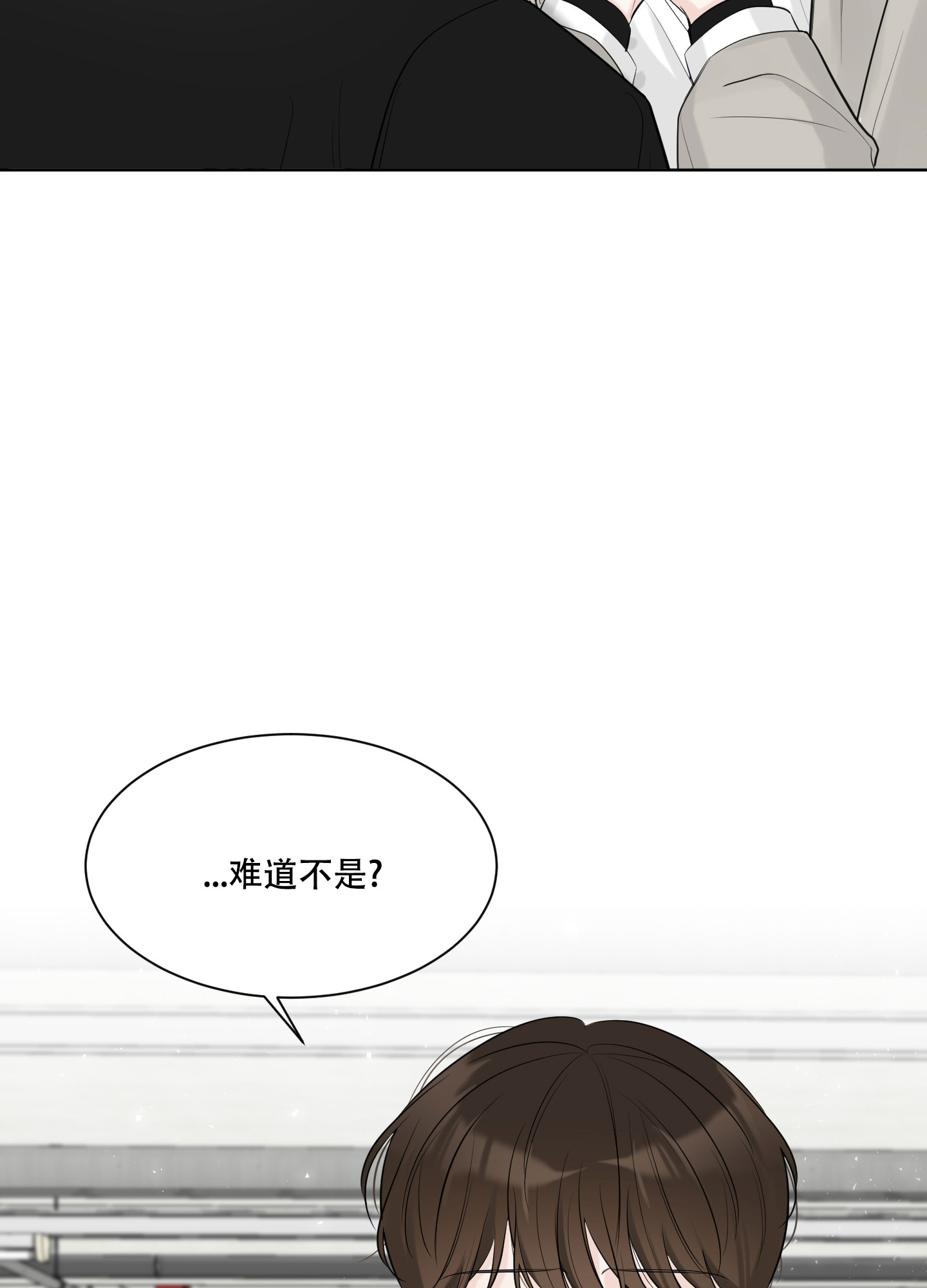 第1话34